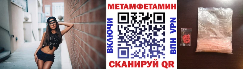 где можно купить   Енисейск  АМФ 98% 
