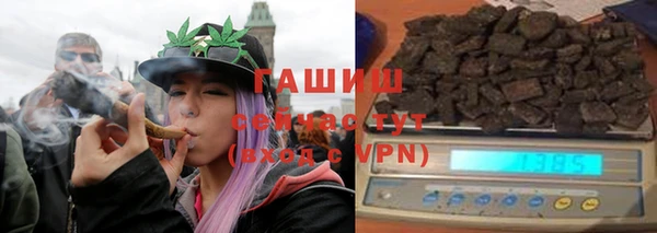 ГАЛЛЮЦИНОГЕННЫЕ ГРИБЫ Алексеевка