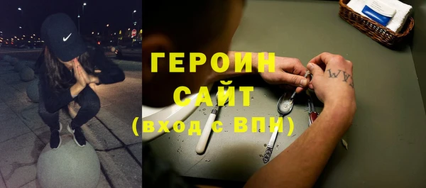 ГАЛЛЮЦИНОГЕННЫЕ ГРИБЫ Алексеевка
