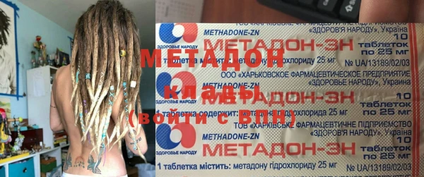 каннабис Алексин