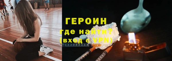 герыч Алзамай
