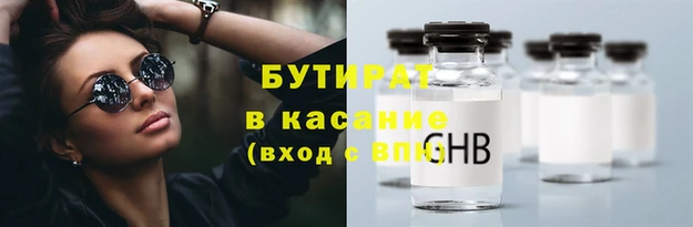 ГАЛЛЮЦИНОГЕННЫЕ ГРИБЫ Алексеевка
