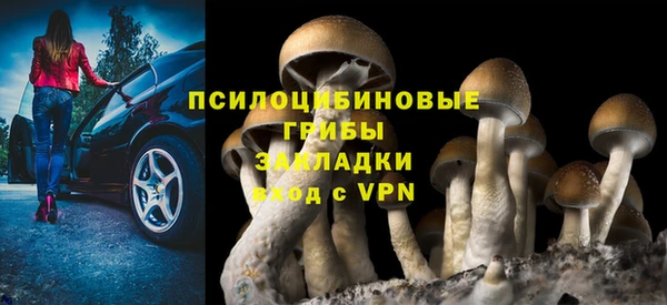 каннабис Алексин