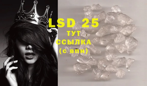 MDMA Premium VHQ Абдулино